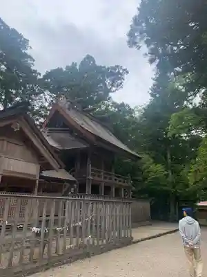 須佐神社(島根県)