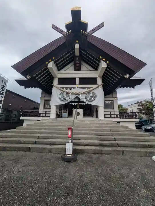 苗穂神社(北海道)