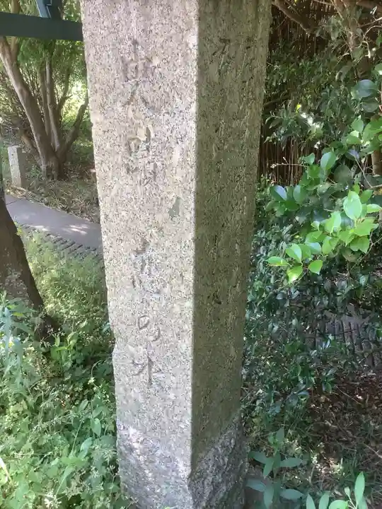 恋の水神社のその他建物