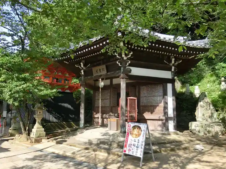 金剛宝寺(紀三井寺)の本殿・本堂