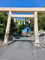 矢奈比賣神社(見付天神)(静岡県)