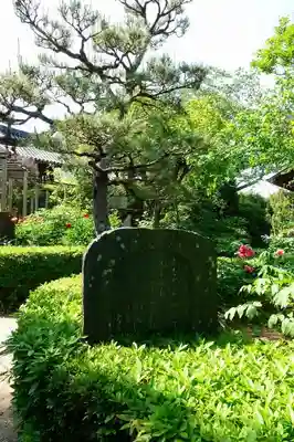 石光寺のその他建物