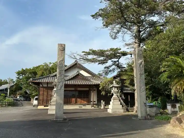 生六宮(香川県)