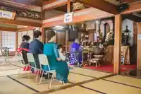 普門寺(切り絵御朱印発祥の寺)の本殿・本堂