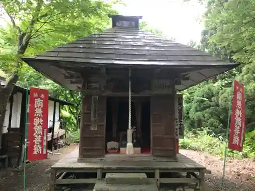 若松寺の地蔵