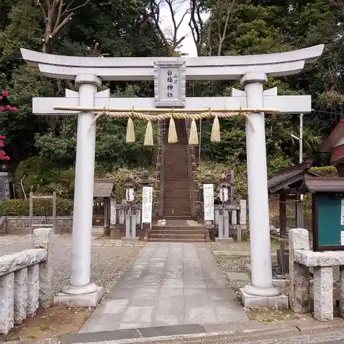 白旗神社の鳥居