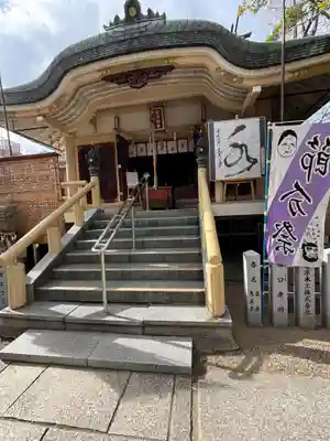 諏訪神社(大阪府)