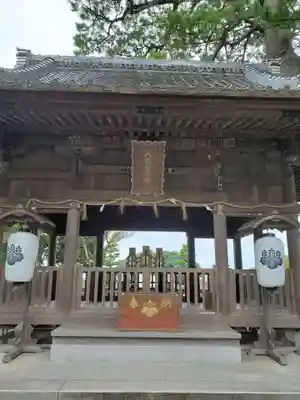 八百富神社のその他建物