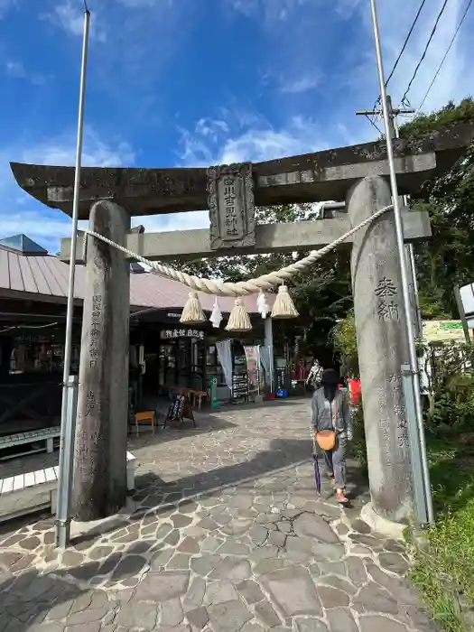 白川吉見神社の鳥居