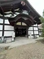 隨心院(随心院)(京都府)