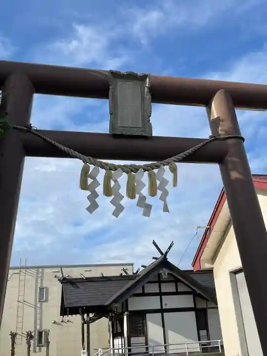 空知沿岸交通神社の鳥居