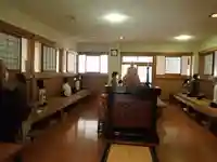 白狐山光星寺(山形県)