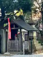 心法寺(東京都)