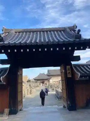 四天王寺の山門・神門
