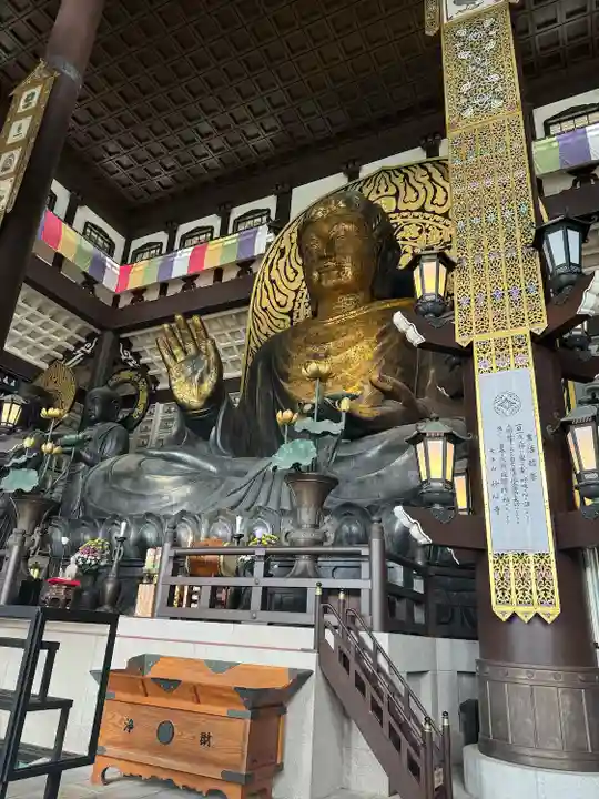 清大寺(越前大仏)(福井県)