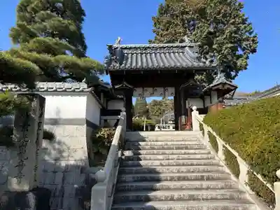 観音寺(岡山県)