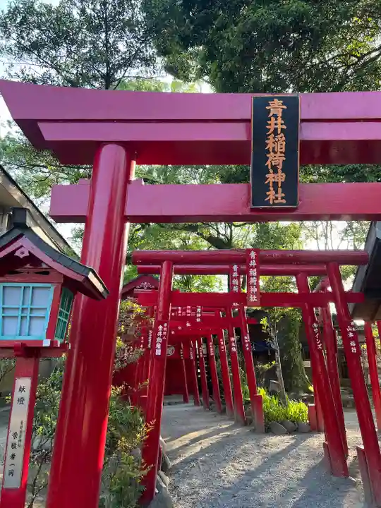 青井阿蘇神社(熊本県)