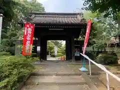 来福寺の山門