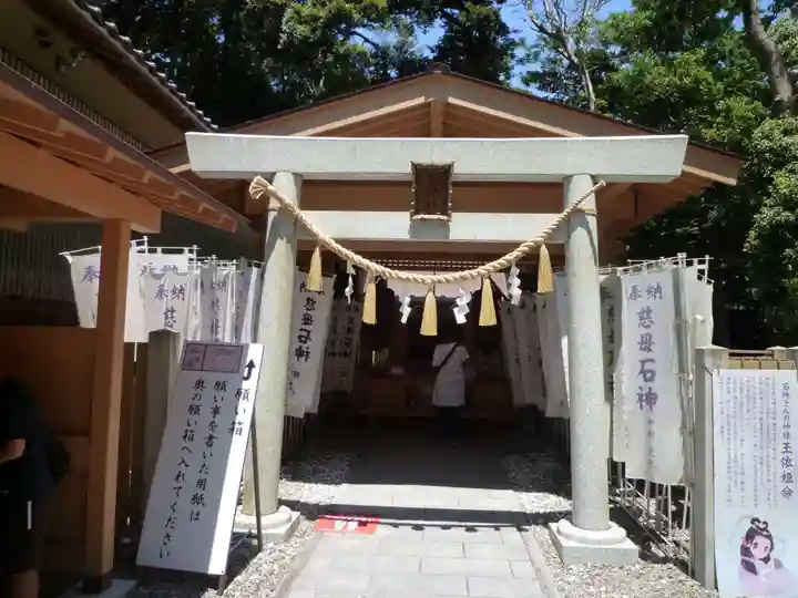 神明神社(相差町)の鳥居