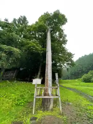 諏訪大社上社前宮(長野県)