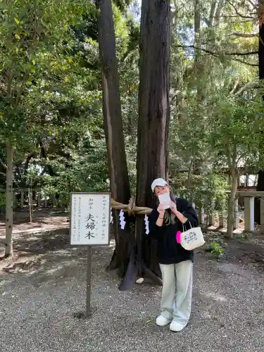 常陸第三宮　吉田神社(茨城県)