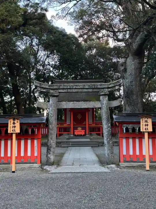 宇佐神宮(大分県)