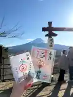 うさぎ神社(山梨県)