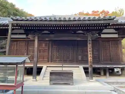 常楽寺(兵庫県)