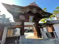 観音寺(善光寺大本願別院)(長野県)