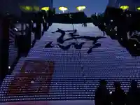 許波多神社(小幡東中鎮座)(京都府)