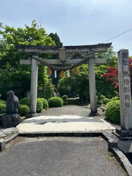 姉倉姫神社(富山県)