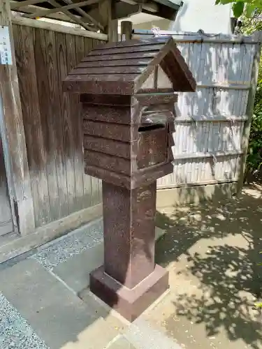 根岸山大聖院覺王寺(神奈川県)