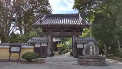 慈眼寺の山門・神門