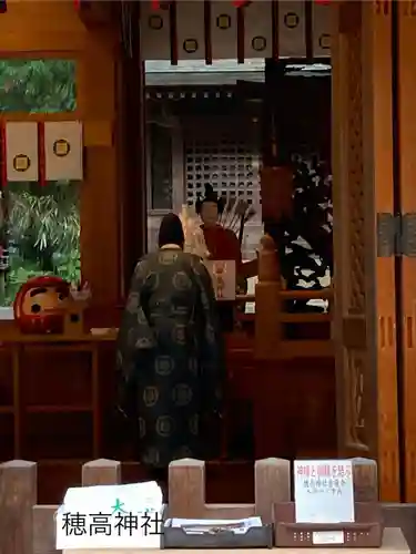 穂高神社本宮(長野県)