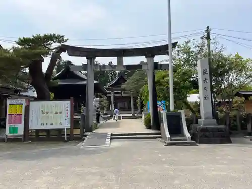 荘内神社の鳥居