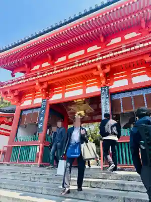 八坂神社(祇園さん)の{uncategorized: "未分類", other: "その他", undefined: "問題あり", building: "その他建物", grave: "お墓", sacred_gate: "鳥居", guardian: "狛犬", statue: "像", buddha: "仏像", history: "歴史", nature: "自然", garden: "庭園", animal: "動物", pagoda: "塔", temizu: "手水舎", mountain_gate: "山門・神門", sanctuary: "本殿・本堂", subordinate: "末社・摂社", art: "芸術", scenery: "景色", jizo: "地蔵", ema: "絵馬", goshuin: "御朱印", omikuji: "おみくじ", items: "授与品その他", amulet: "お守り", goshuincho: "御朱印帳", eats: "食事", festival: "お祭り", votive_dance: "神楽", shichigosan: "七五三参", wedding: "結婚式", experience: "体験その他", initially: "初詣", around: "周辺", anti_infection: "感染症対策"}