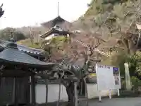 切幡寺のその他建物