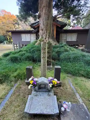 神田山延命院(茨城県)