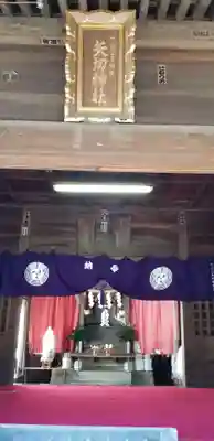 矢切神社の本殿・本堂