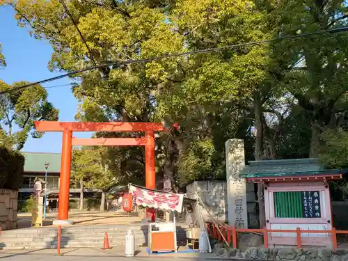 長田神社の鳥居