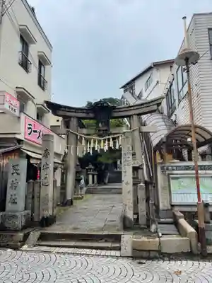 艮神社(広島県)