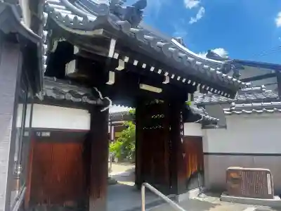 法性寺(大阪府)