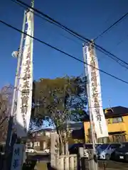 舞台八幡神社(宮城県)