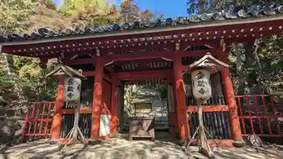 金蔵寺(京都府)