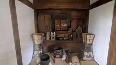 笑面寺(愛知県)