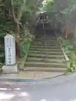清水寺のその他建物
