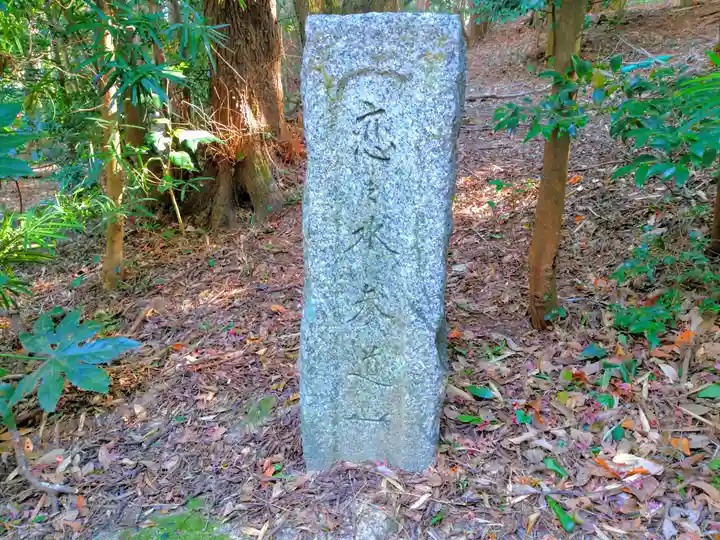恋の水神社のその他建物