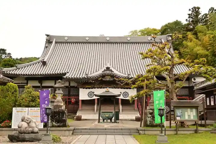 大光普照寺(埼玉県)