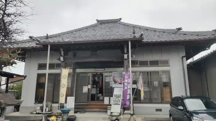 龍渕寺(愛知県)