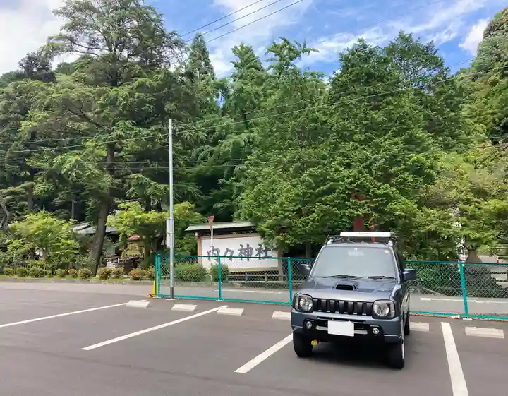内々神社のその他建物
